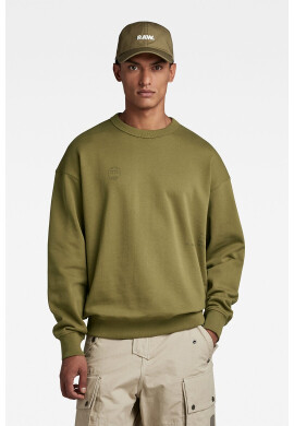 G-Star RAW Суитшърт Irregular Graphics - Pepit.bg