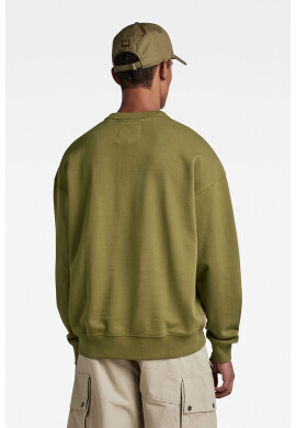 G-Star RAW Суитшърт Irregular Graphics - Pepit.bg