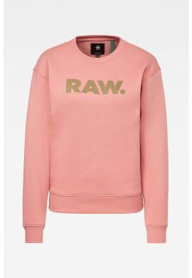 G-Star RAW Суитшърт Premium Core - Pepit.bg