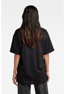 G-Star RAW Тениска Essentials с шпиц - Pepit.bg
