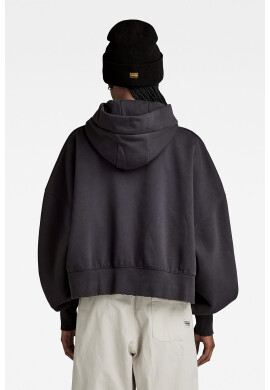 G-Star RAW Уголемено късо худи - Pepit.bg