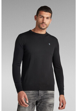 G-Star RAW Вълнен пуловер Premium Basic - Pepit.bg