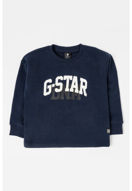 G-STAR Суитшърт с лого - Pepit.bg