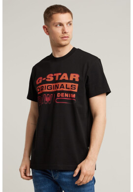 G-STAR Тениска с лого - Pepit.bg