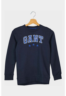 Gant Суитшърт с лого - Pepit.bg