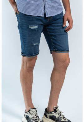 Kenvelo Дънкови бермуди Distressed - Pepit.bg