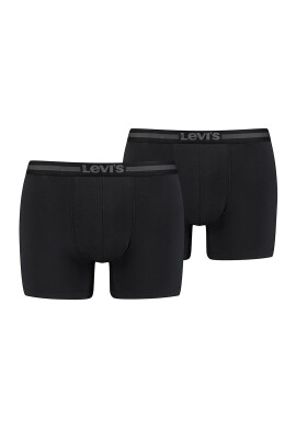 Levis Боксерки с лиосел - 2 чифта - Pepit.bg