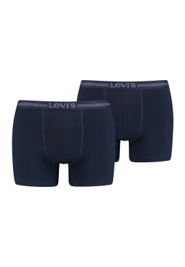 Levis Боксерки с лиосел - 2 чифта - Pepit.bg
