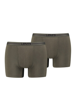 Levis Боксерки с лиосел - 2 чифта - Pepit.bg