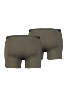 Levis Боксерки с лиосел - 2 чифта - Pepit.bg