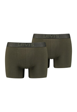 Levis Боксерки с лого - 2 чифта - Pepit.bg