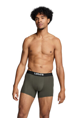 Levis Боксерки с памук - 2 чифта - Pepit.bg