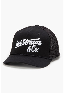 Levi's Шапка Flex Fit с лого - Pepit.bg