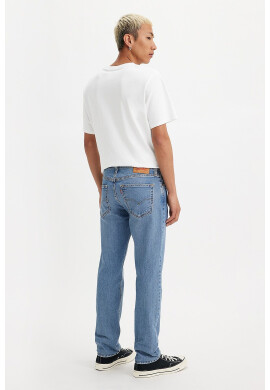 Levis Слим дънки 511™ - Pepit.bg