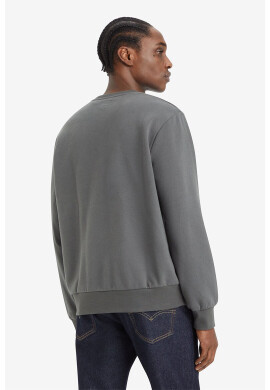Levis Суитшърт с бродирано лого - Pepit.bg
