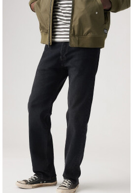 Levis Свободни дънки - Pepit.bg