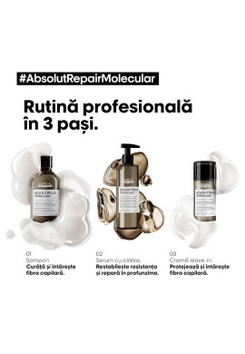 LOreal Professionnel крем за увредена коса - Pepit.bg