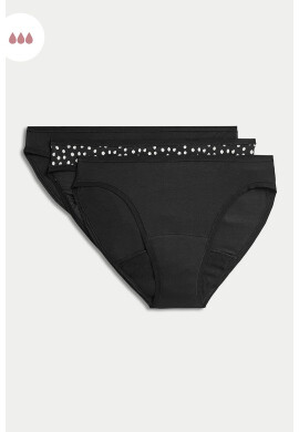 Marks  Spencer Бикини с модал - 3 чифта - Pepit.bg
