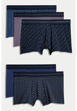 Marks  Spencer Боксерки - 5 чифта - Pepit.bg