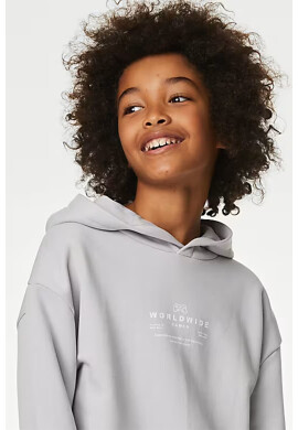 Marks  Spencer Худи с надпис - Pepit.bg