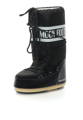 Moon Boot Унисекс апрески - Pepit.bg