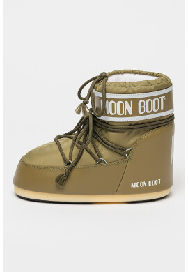 Moon Boot Зимни боти Icon - Каки/Мръснобял - Pepit.bg