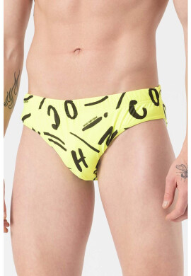 Moschino Бански с лого - Pepit.bg