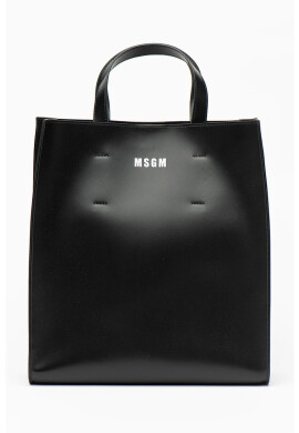 MSGM Кожена чанта с отделяща се презрамка - Pepit.bg