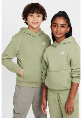 Nike Худи с джоб кенгуру - Pepit.bg