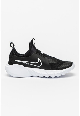 Nike Обувки Flex Runner 2 за бягане - Pepit.bg