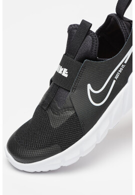 Nike Обувки Flex Runner 2 за бягане - Pepit.bg
