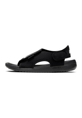Nike Сандали Sunray Adjust с велкро - Pepit.bg