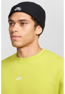 Nike Шапка с бродирано лого - Pepit.bg