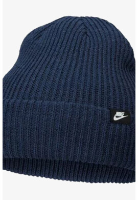 Nike Шапка с лого - Pepit.bg
