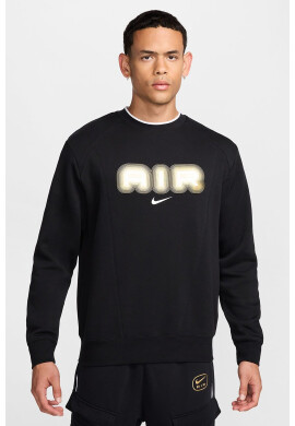 Nike Суитшърт с лого - Pepit.bg