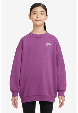 Nike Суитшърт с лого - Pepit.bg