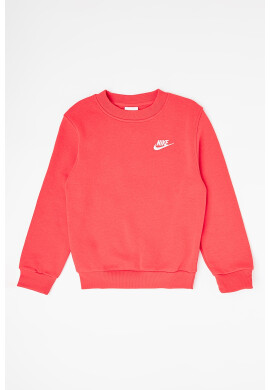 Nike Суитшърт University с лого - Pepit.bg