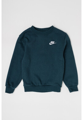 Nike Суитшърт University с лого - Pepit.bg