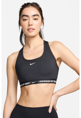 Nike Тренировъчен сутиен - Pepit.bg