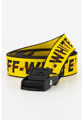 OFF-WHITE Регулируем колан с десен - Pepit.bg