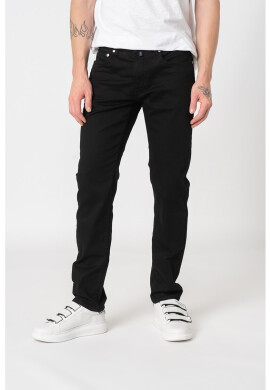 Pierre Cardin Модерни дънки - Pepit.bg