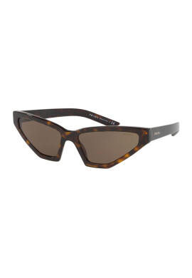 Prada Слънчеви очила Cat-Eye - Pepit.bg