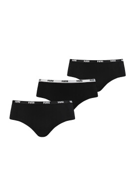 Puma Бикини тип хипстър с лого - 3 чифта - Pepit.bg