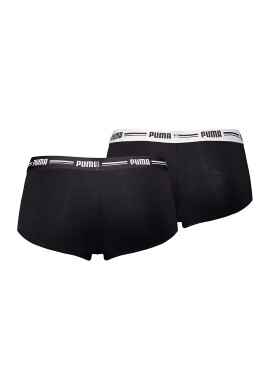 Puma Бикини тип хипстър - 2 чифта - Pepit.bg