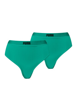 Puma Бикини тип хипстър с лого - 2 чифта - Pepit.bg