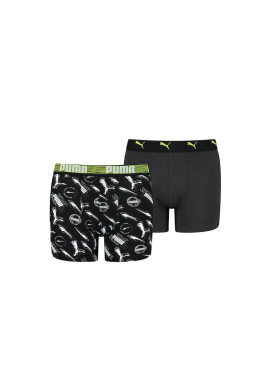 Puma Боксерки - 2 чифта - Pepit.bg