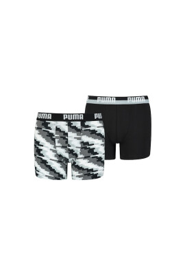 Puma Боксерки 2 чифта - Pepit.bg