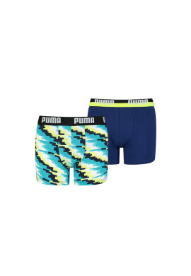 Puma Боксерки 2 чифта - Pepit.bg