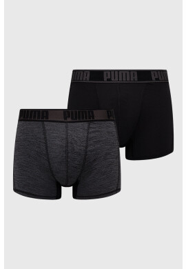 Puma Боксерки - 2 чифта - Pepit.bg