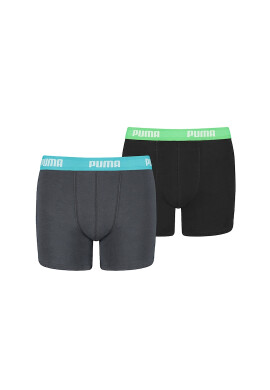 Puma Боксерки с лого 2 чифта 07 - Pepit.bg